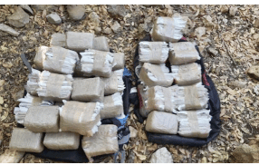 IDF, police foil drug smuggling from Lebanon, seize 35 kilos of hashish